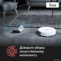 Робот-пылесос Tefal X-Plorer Serie 130AI Animal & Allergy RG9077WH в Гродно