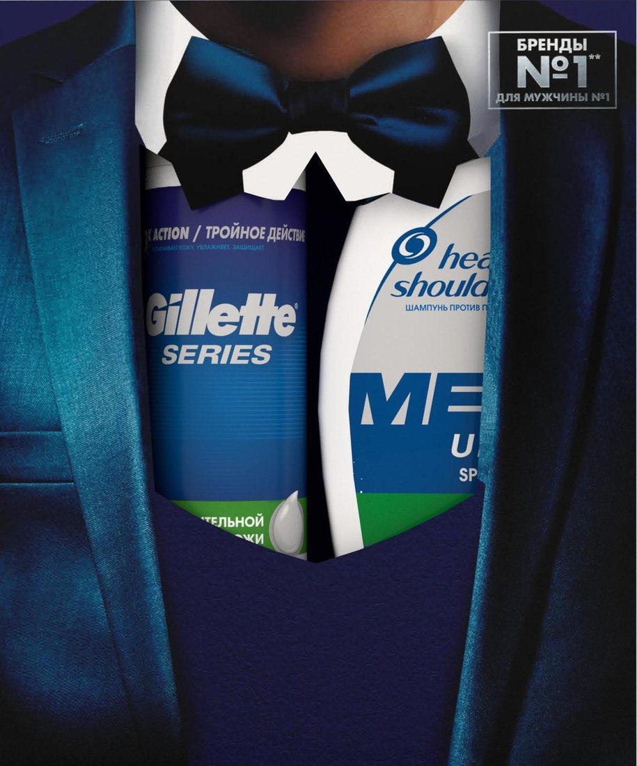 

Подарочный набор Head & Shoulders 8001090953155 + Gillette