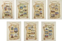 Кухонные полотенца