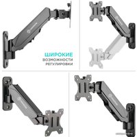 Кронштейн для телевизора Onkron G120B