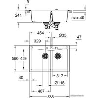 Кухонная мойка Grohe K700 90-C 83.8/55.9 2.0 31657AP0 (черный гранит)