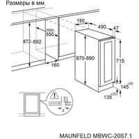 Винный шкаф MAUNFELD MBWC-20S7.1