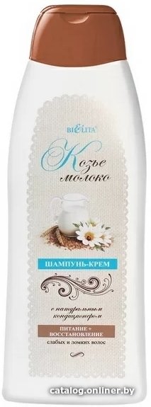 Шампунь Belita Шампунь-крем с натуральным кон...