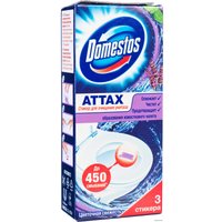 Средство для унитаза Domestos Цветочная свежесть 3х10 г