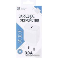 Сетевое зарядное Digital Part FC-130 (без кабеля)