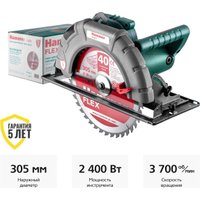 Дисковая (циркулярная) пила Hammer Flex CRP2400/305