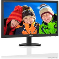 Монитор Philips 240V5QDAB/00