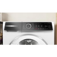 Сушильная машина Bosch Serie 8 WQB246CPPL