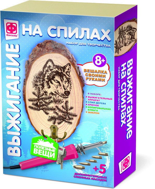 

Набор для выжигания Фантазер Волк 367222