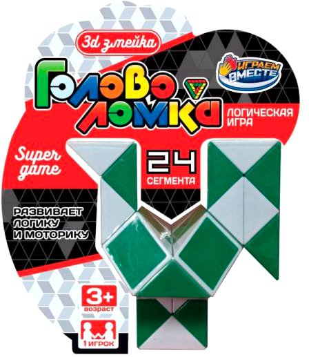 

Головоломка Играем вместе Змейка 2007K635-R