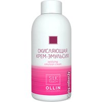 Окислитель Ollin Professional Окисляющая эмульсия 12% Silk Touch (90 мл)