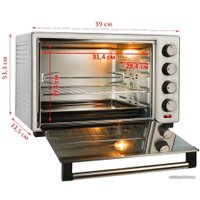 Мини-печь GFgril GFO-39 Mirror