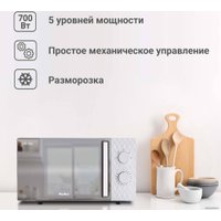 Микроволновая печь Tesler MM-2004