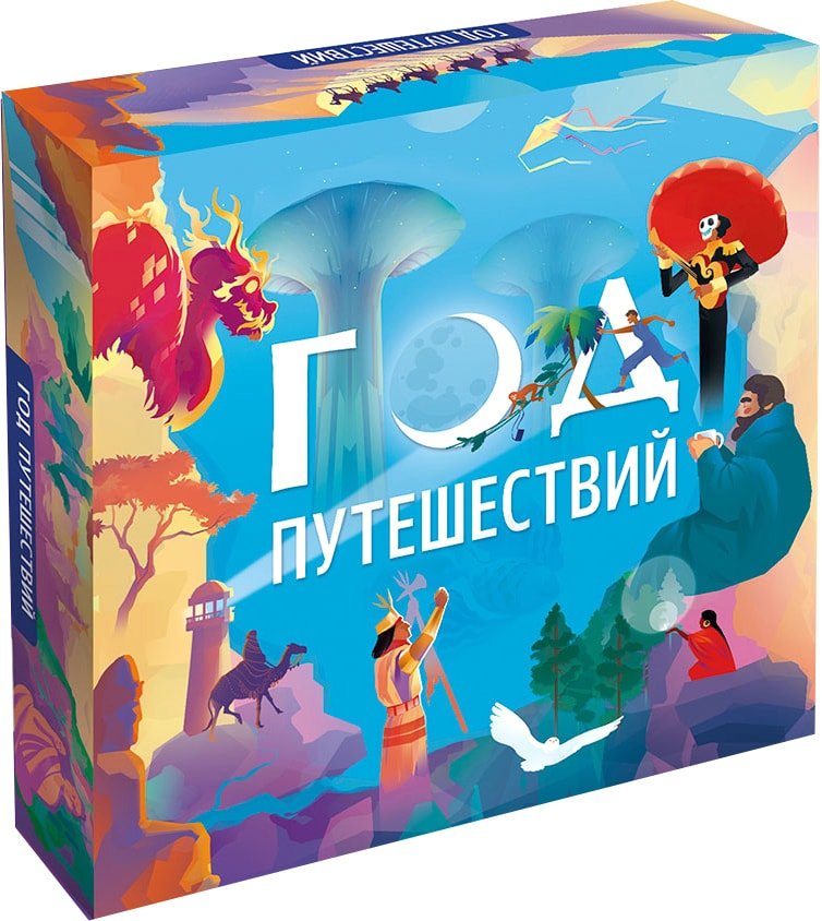 

Настольная игра ГеоДом Год путешествий 4607177458564