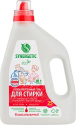Active Fresh биоразлагаемый 1.5 л