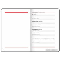 Ежедневник BRAUBERG 112111 (136 шт, белый/фиолетовый)