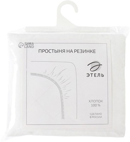

Постельное белье Этель 10624035