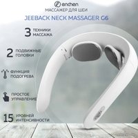 Массажер для шеи Jeeback G6