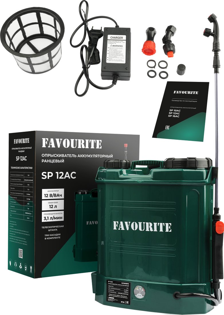 

Аккумуляторный опрыскиватель Favourite SP 12AC