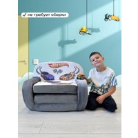 Детское кресло Sun&Rain Hot Wheels. Гонки в Солигорске