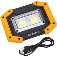 Фонарь Rexant New Age 75-1700