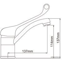 Смеситель Ledeme H79 L4579