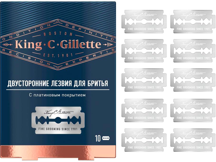 

Набор сменных лезвий Gillette King C. 81743503