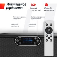 Виброплатформа Unixfit Quake 3D (черный)