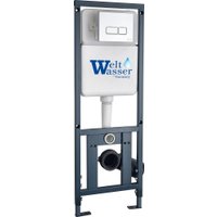 Унитаз подвесной Saniteco KW-99046 в комплекте с инсталляцией + Marberg 410 SE CR + Marberg 410