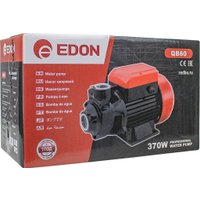 Самовсасывающий насос Edon QB60
