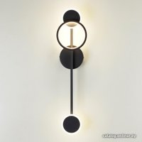 Бра Odeon Light Denzel 4322/16WL