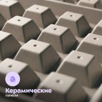 Вафельница Kitfort KT-5634