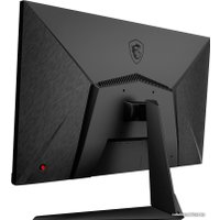 Игровой монитор MSI Optix G271