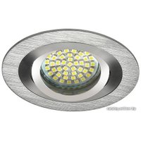 Точечный светильник Kanlux SEIDY CT-DTO50-AL [18280]