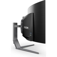 Игровой монитор AOC AG456UCZD