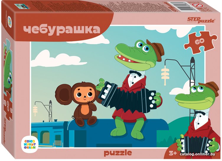 Пазл Step Puzzle Чебурашка new 81036 (60 эл)