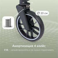 Коляска прогулочная «книга» Happy Baby Celine с перекидной ручкой (dark olive)