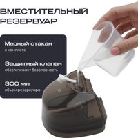 Отпариватель RAGEX R1002-415
