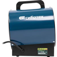 Электрическая тепловая пушка СибрТех ТВ-2М