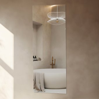 Зеркало Sima-Land 6979018