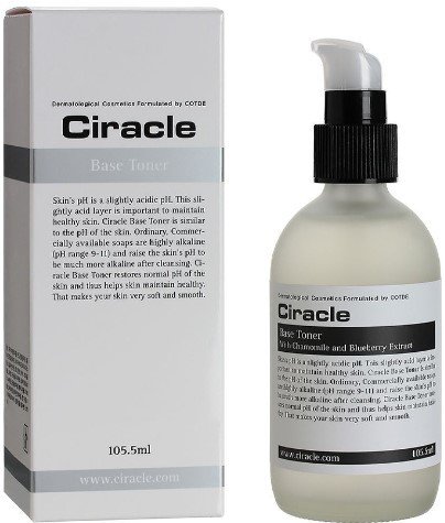 

Ciracle Лосьон для лица Oil Free Moisturizing Lotion (105.5 мл)