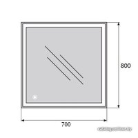  BelBagno Зеркало SPC-GRT-700-800-LED-TCH