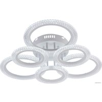 Припотолочная люстра Rivoli Marion 6108-106 Б0060835