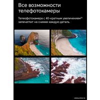 Телефон HONOR Magic V2 16GB/512GB международная версия с NFC (фиолетовый)