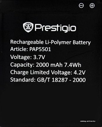 Аккумулятор для телефона Prestigio PAP5501BA