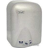 Сушилка для рук Puff 165C