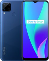 Realme C15 RMX2180 4GB/64GB (морской синий)