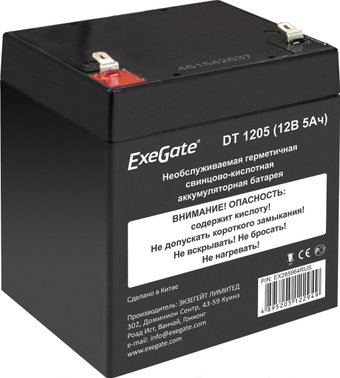 ExeGate DT 1205 (12В, 5 А·ч)