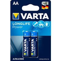 Батарейка Varta Longlife Power АА 2 шт.