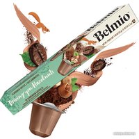 Кофе в капсулах Belmio Driving you Hazelnuts 10 шт